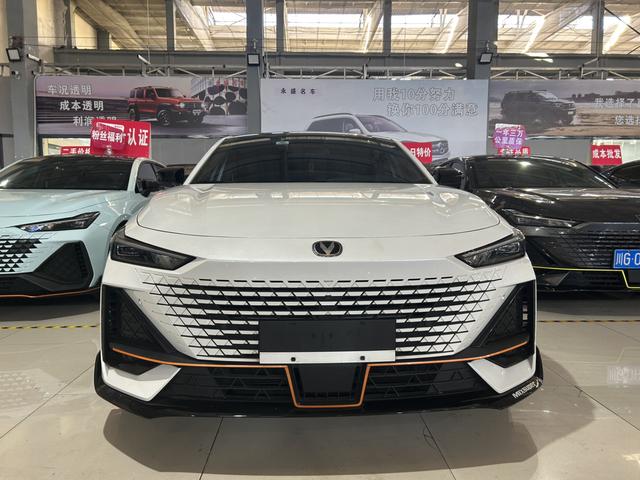 Changan UNI-V