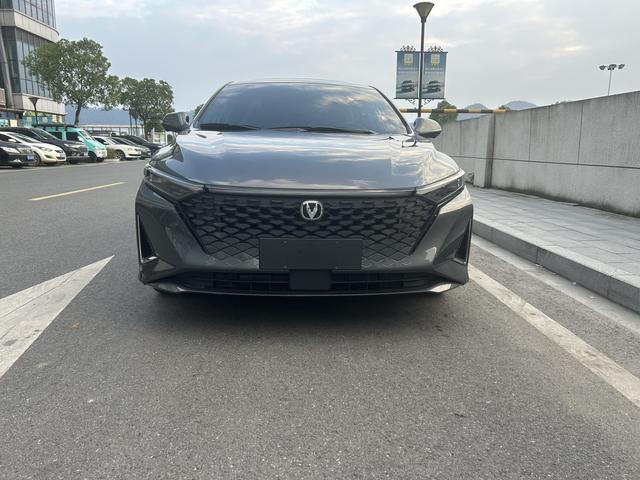 Changan Ruicheng PLUS