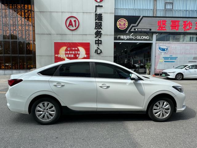 Changan Eado EV