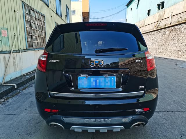 Geely Haoqing SUV