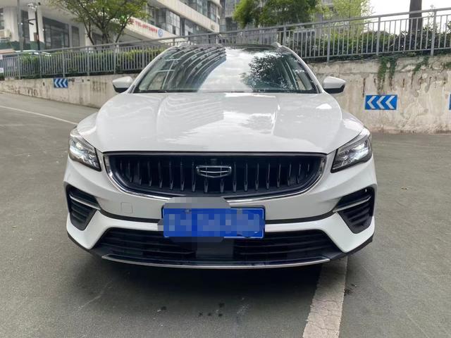 Geely Emgrand S