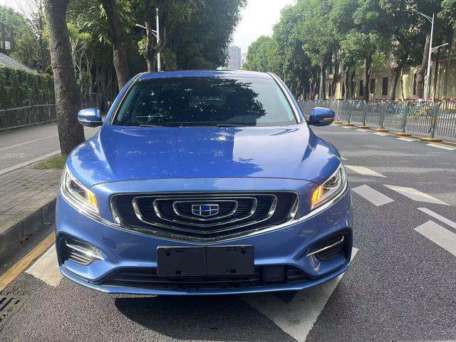 Geely Borui ePro