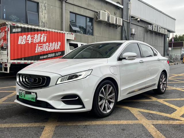 Geely Borui ePro