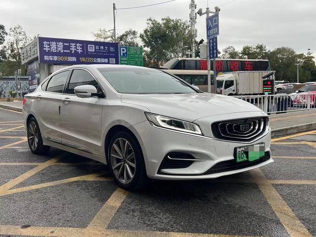 Geely Borui ePro