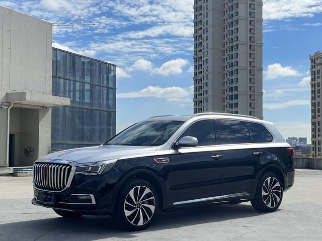 Hongqi HS7