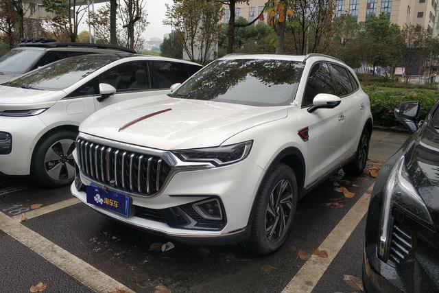 Hongqi HS5