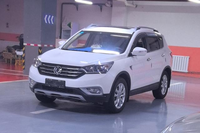 Dongfeng Fengshen AX7