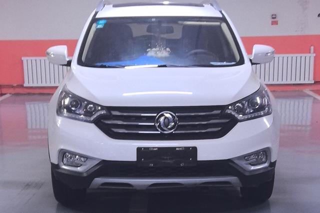 Dongfeng Fengshen AX7