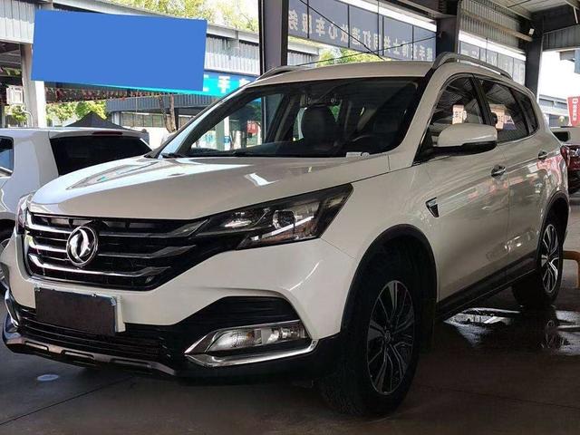 Dongfeng Fengshen AX7