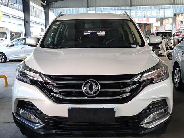 Dongfeng Fengshen AX7