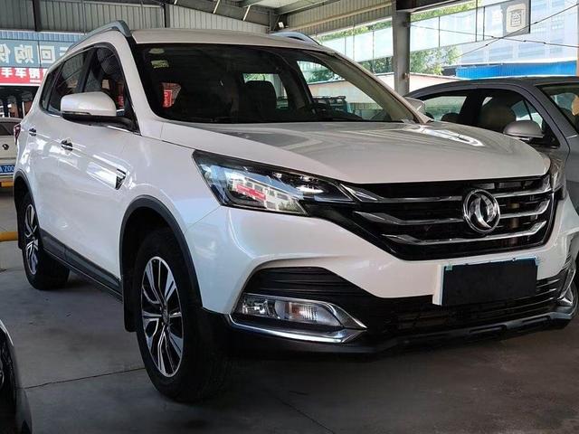 Dongfeng Fengshen AX7