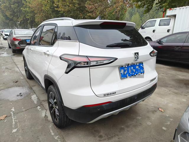 Baojun 510