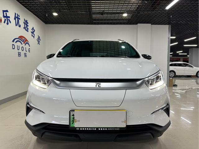 BYD Yuan Pro