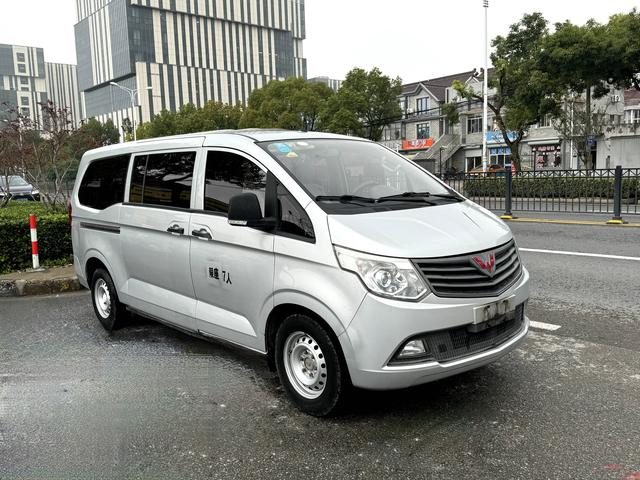 Wuling journey classic