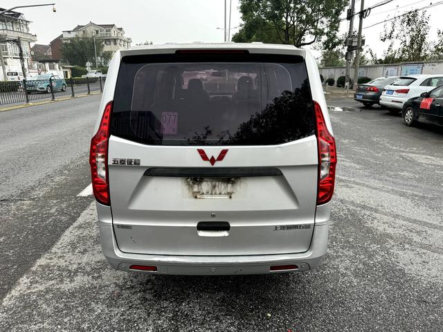 Wuling journey classic