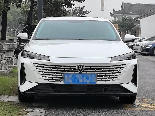 Changan Yida