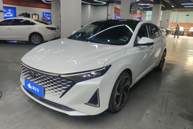 Changan Ruicheng PLUS