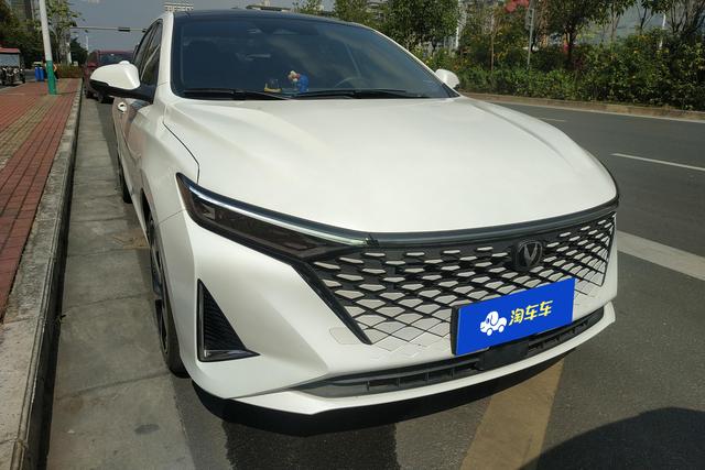 Changan Ruicheng PLUS