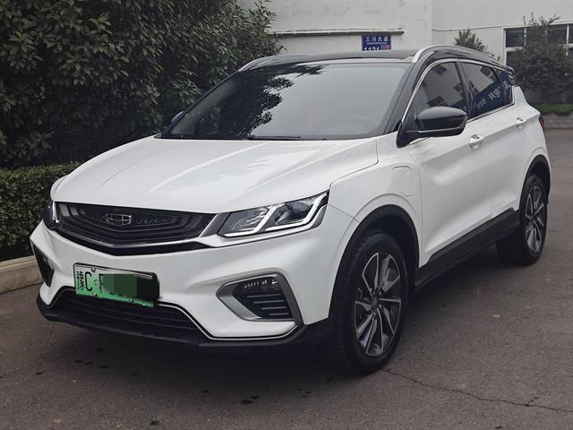 Geely Binyue PHEV