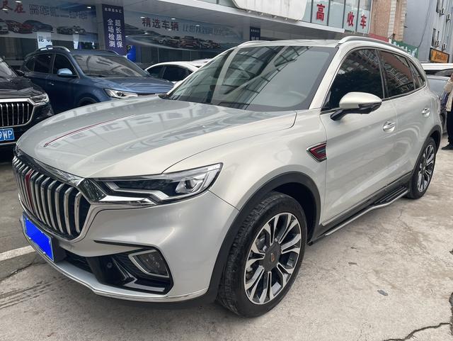 Hongqi HS5