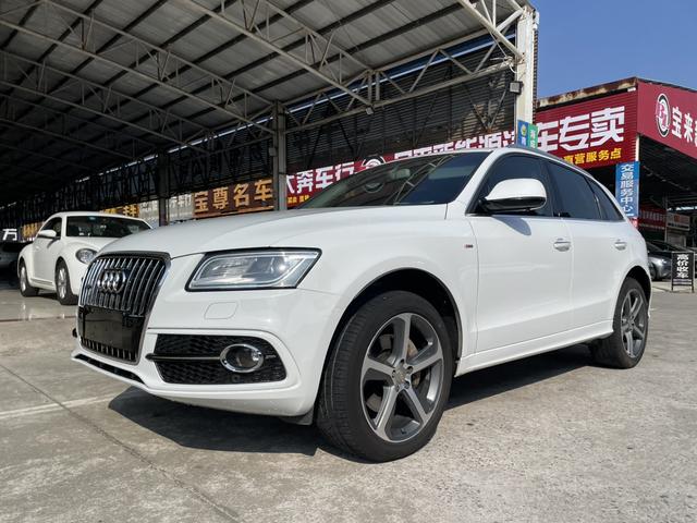 Audi Q5 (imported)