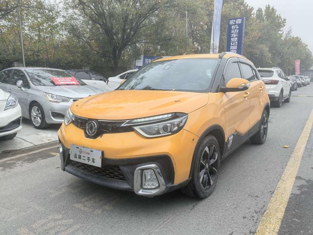 Dongfeng Fengshen AX4