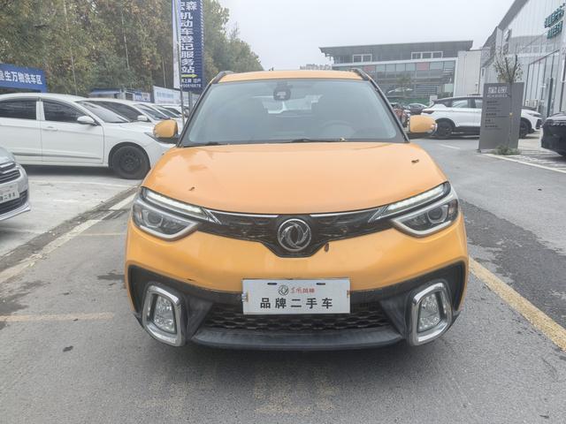 Dongfeng Fengshen AX4