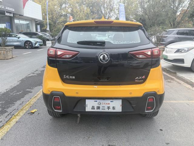 Dongfeng Fengshen AX4