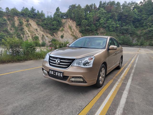 Dongfeng Fengshen A60