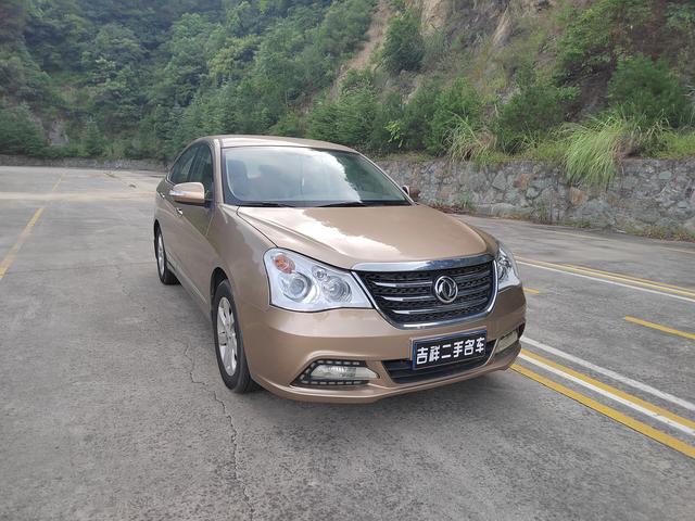 Dongfeng Fengshen A60