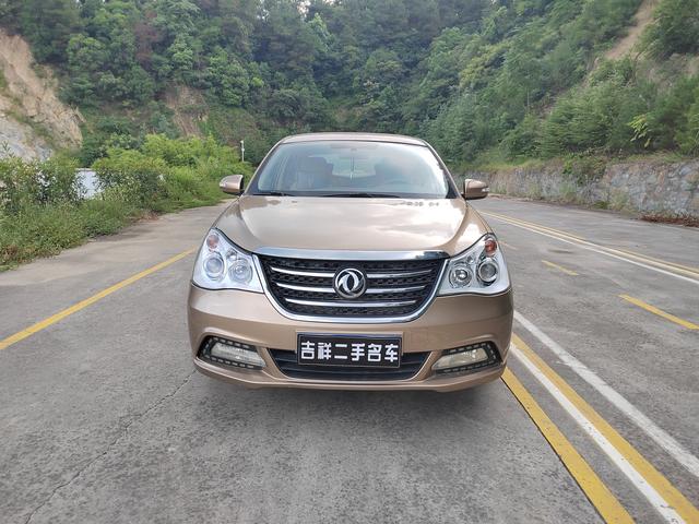 Dongfeng Fengshen A60