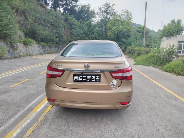 Dongfeng Fengshen A60