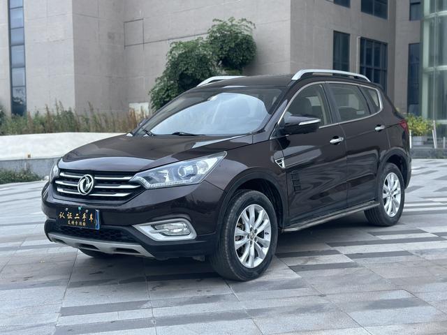 Dongfeng Fengshen AX7