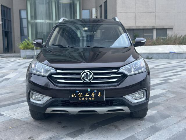 Dongfeng Fengshen AX7