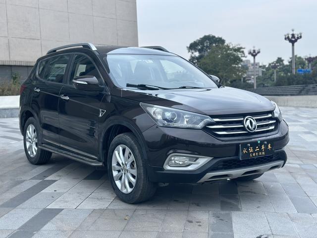 Dongfeng Fengshen AX7