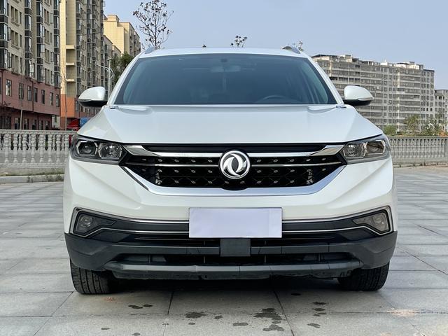 Dongfeng Fengshen AX7