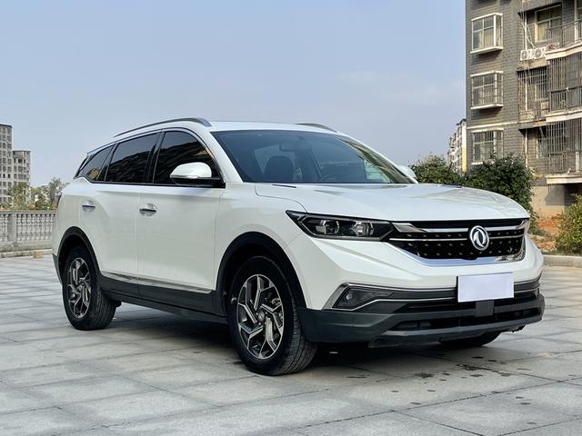 Dongfeng Fengshen AX7