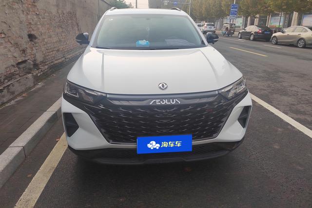 Dongfeng Fengshen AX7