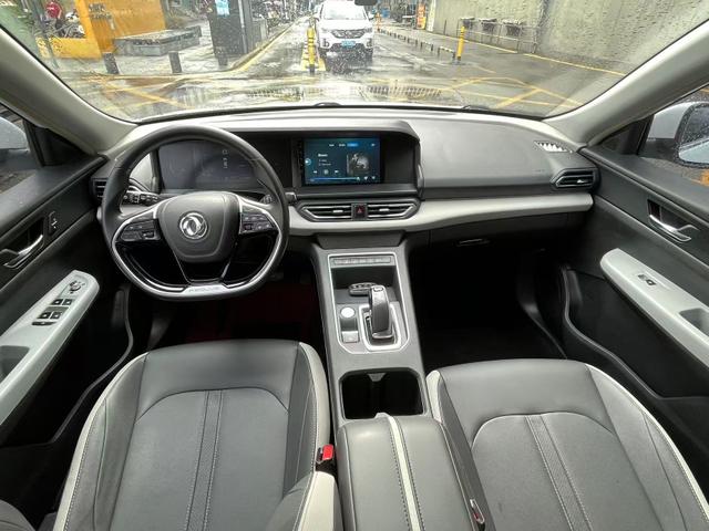 Dongfeng Fengshen E70