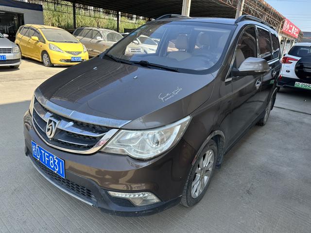 Baojun 730