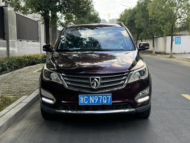 Baojun 560