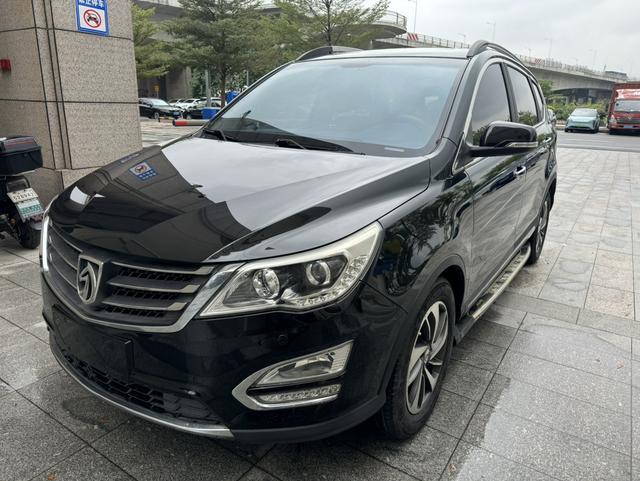 Baojun 560