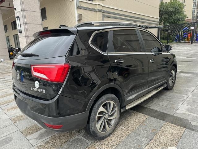 Baojun 560