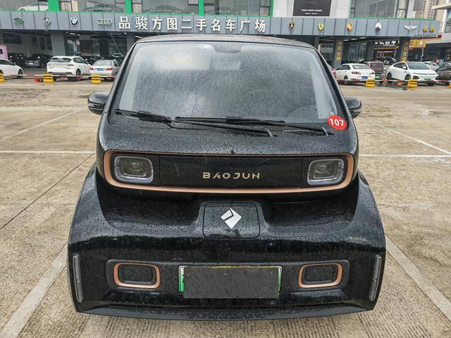 Baojun KiWi EV