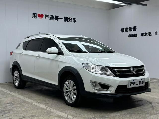 Dongfeng Fengshen AX3