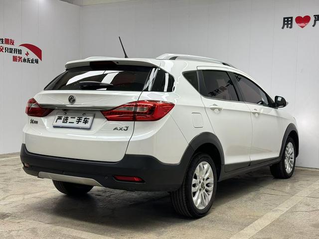 Dongfeng Fengshen AX3