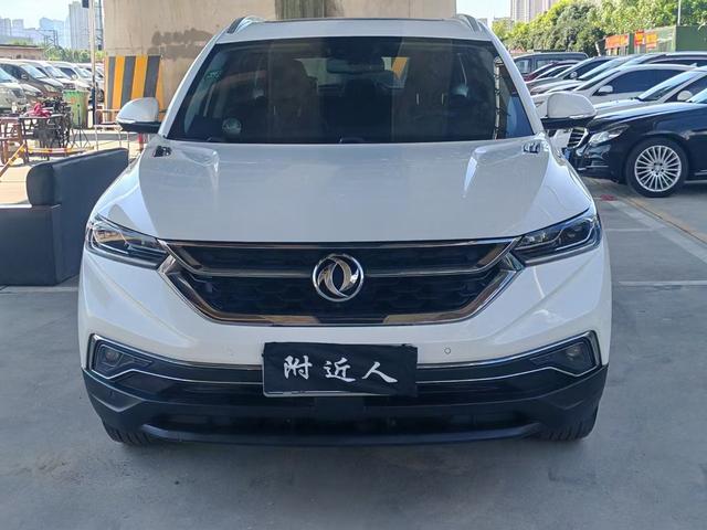 Dongfeng Fengshen AX7