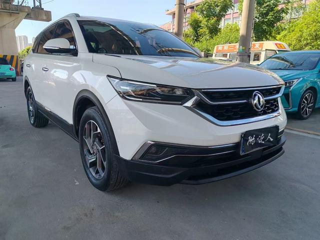 Dongfeng Fengshen AX7