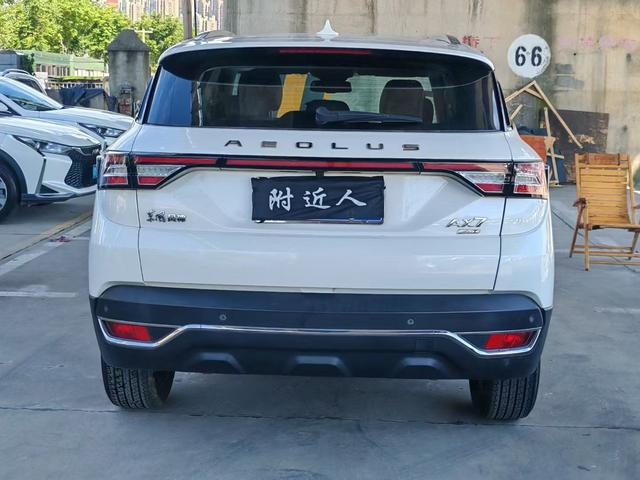 Dongfeng Fengshen AX7