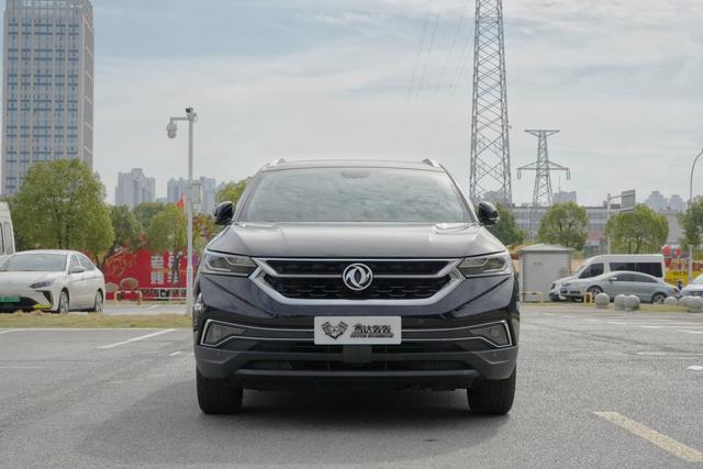 Dongfeng Fengshen AX7